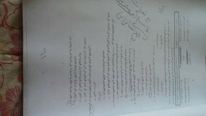فاينل - IMG_9595.jpg